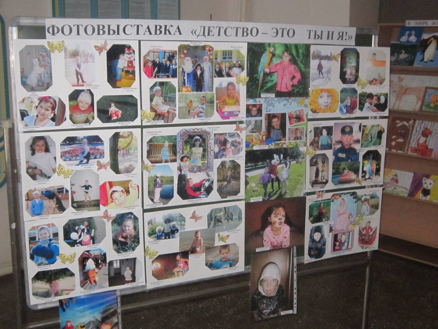 Выставка семейных фотографий